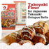 16 Oz (1 Otafuku Takoyaki Flour for Japanese Takoyaki Octopus Balls, Pound)