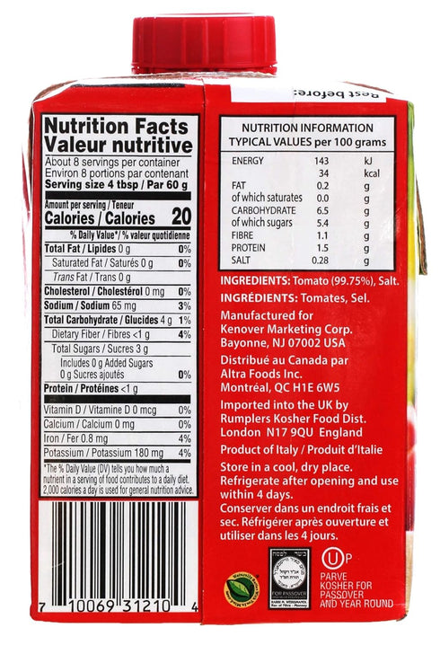 17.6oz (6 Pack) Tuscanini Italian Tomato Sauce, Premium Italian Passata, | Resealable, Product of Italy