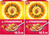 Post Honey Bunches of Oats with Strawberries Breakfast Cereal, Strawberry Cereal with