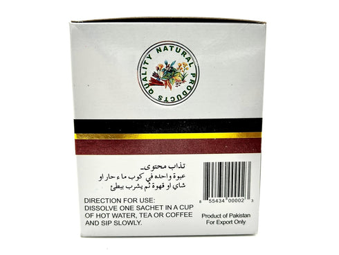 johar Qarshi Joshnda Instant Herbal Tea