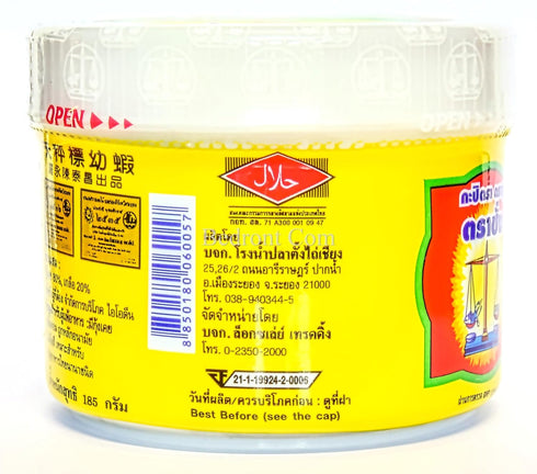 Bedront 3.2 Oz. 100% Original Tra Chang Thai Shrimp Paste, Halal Certified, Natural, Wild Caught in Thailand. Natural