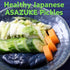 80g 2.82oz Tsukemoto Authentic Japanese Pickles Tsukemono Japanese Seasoning Asazuke Pickling Base Quick & Easy Lightly
