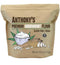 Anthony's Premium Arrowroot Flour, 5 lb, Fine Powder, Gluten Free, Non GMO,