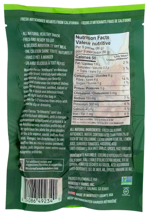 Monterey Farms 6 OZ Herb Marinated Artichoke Hearts