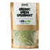 Apsogo Organic Greek Spearmint - Dried Spearmint Leaves for Spearmint Tea Loose