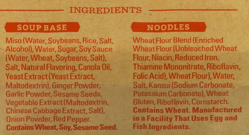 Sun Noodle 13.5 OZ Miso Ramen Soup Mix