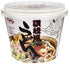 JFC Japanese Instant Cup Nama Udon, 8.29 oz