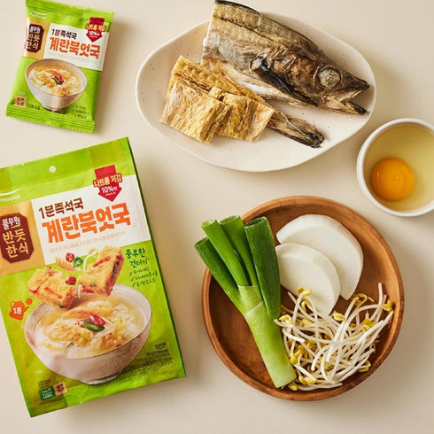 1Pack (5ea) Korean Dried Pollack Soup Bugeot Guk/Miyeokguk Seaweed Soup Freeze Drying Block Type Instant Soup, Cube
