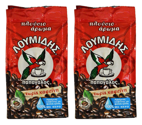 Loumidis Greek Ground Coffee Papagalos Traditional Decaf, 2 Pack (3.4 Ounces)