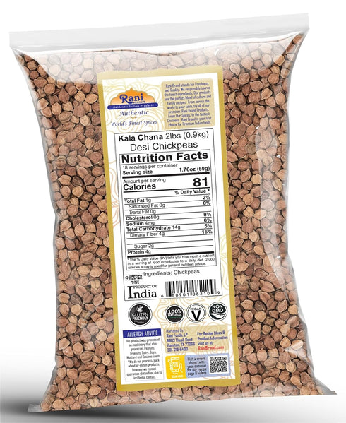 32oz (2lbs) 908g Rani Kala Chana (Desi Chickpeas Chana with skin) ~ All Natural | Gluten Friendly | NON-GMO | Kosher |