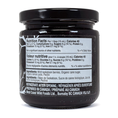11.5 oz 326 250 ml Wild Saskatoon Berry Jam | / g / | Local | West Coast Wild Foods