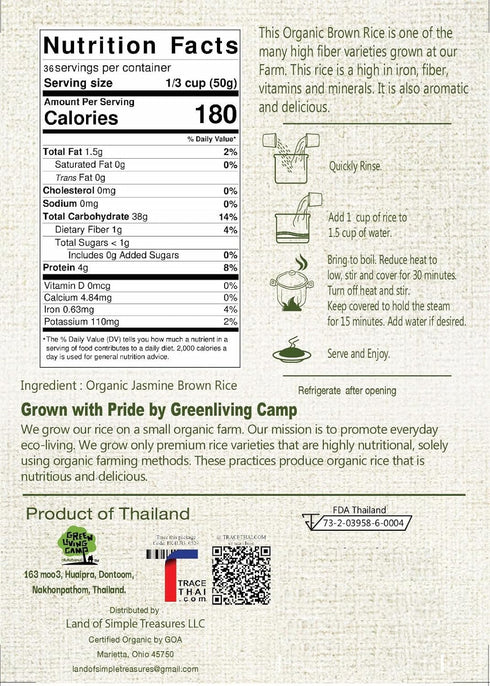 4 LB Organic Brown Jasmine Rice from Thailand - Whole Grain Vegan Natural Healthy Superfood Gluten-free