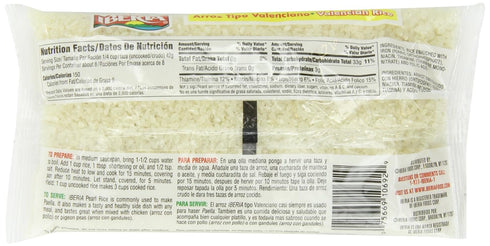 12 oz (Pack 24) Arroz Iberia Valencian Rice, of Tipo Valenciano