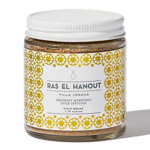 Villa Jerada Ras El Hanout Premium Seasoning - Ancient Moroccan Spice, Rich, Colorful, Aromatic & Zesty, 1.76 oz (1 JAR)