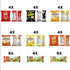Pack, (Pack 40) Frito-Lay Snack Time Favorites with Baked, Smartfood, Sunchips and Quaker Chewy Granola Bars Variety