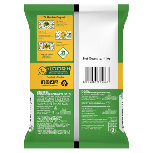 24 Mantra Organic (2lb, pack 1) Unpolished Kabuli Chana/White Chickpeas/Chole - Chemical Free & Pesticides Free | Adds