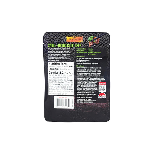 Lee Kum Kee Panda Brand Sauce for Broccoli Beef, 0g Trans Fat, 8 Ounces (Pack of 6)