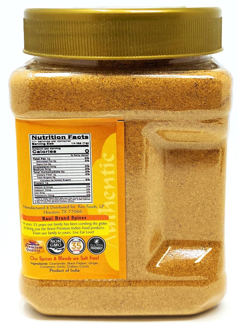 Rani Vindaloo Curry Masala Indian Spice Blend 16oz (1lb) 454g PET Jar ~ All Natural | Salt Free | Vegan | Gluten Friendly| NON-GMO | No colors | Indian Origin