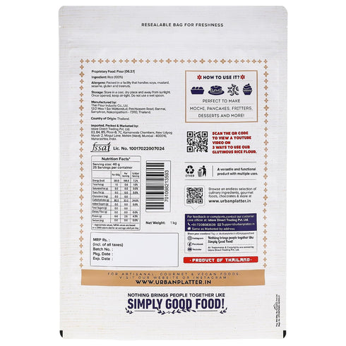 1Kg Urban Platter Glutinous Rice Flour