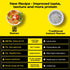 immi Pack 6-Pack Variety Ramen Spicy Beef, Black Garlic Chicken & Tom Yum Shrimp Vegan, High Protein Ramen Noodles Low