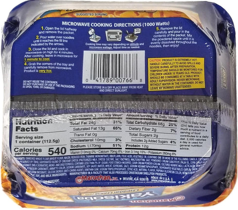 3.96 (Pack 4) Maruchan Yakisoba Cheddar, Ounces