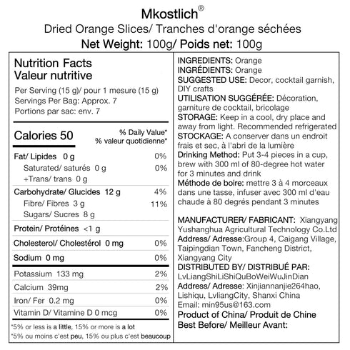 3.52oz/100g Mkostlich Dried Orange Slices, Dehydrated Orange Slices, Natural Dried Oranges for Cocktails/Christmas