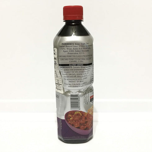 Ching's Dark Soy Sauce, 750 g