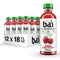 Bai Antioxidant Infused Water Beverage, Zambia Bing Cherry, with Vitamin C and