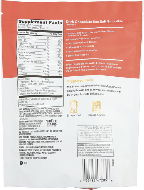 365 by Whole Foods Market 9 , Protein Smoothie Plant Rich Chocolate Ca Only, Ounce