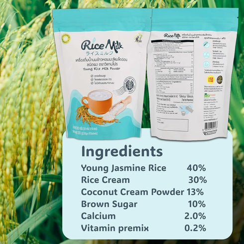 VeganPro Rice Milk Powder Organic Vegan Instant Milk Powdered Dairy Free From Raw Natural Ingredients Substitute Gluten