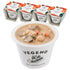 VEGEMO soup set of 4 (Soy & Mushroom Soup)