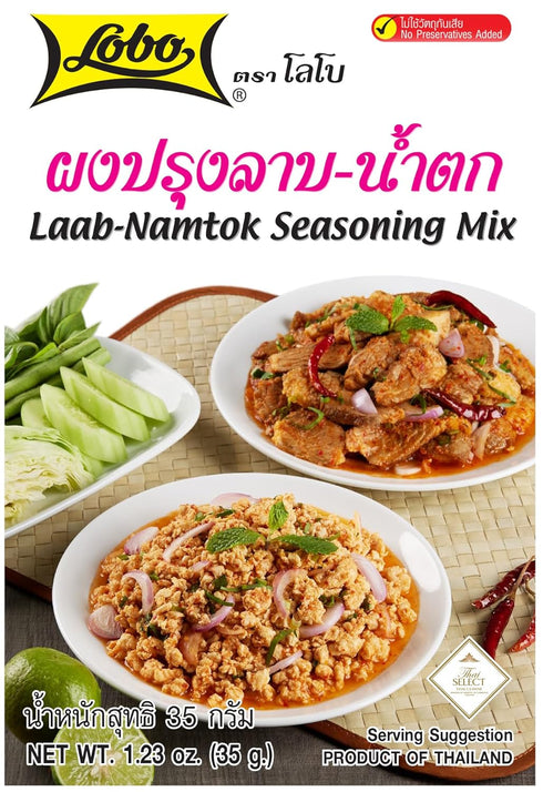 Lobo Thai Laab Namtok Seasoning Mix, 1.06 Ounce, Pack of 5