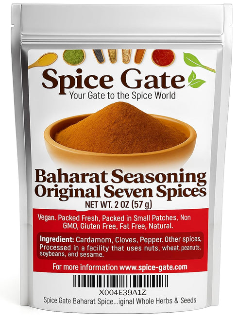 Spice Gate Baharat Spice Seasoning Seven Spice (2 oz) Authentic Lebanese, Middle