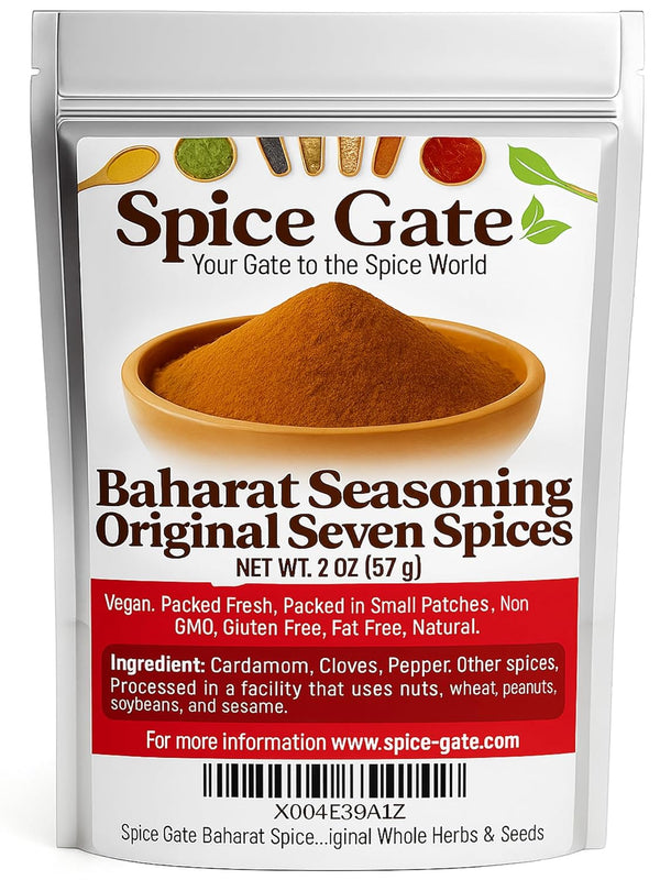Spice Gate Baharat Spice Seasoning Seven Spice (2 oz) Authentic Lebanese, Middle