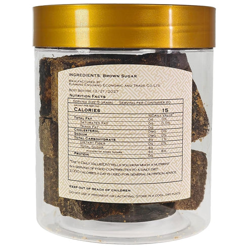 LUCENTIS (295g) Packaging Chinese Brown Sugar Cubes () Handmade Yunnan Dark Brown Sugar Natural Sweetener for Tea