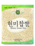 ROM AMERICA Sweet Sticky Glutinous Short Grain Brown Rice for Asian Cooking