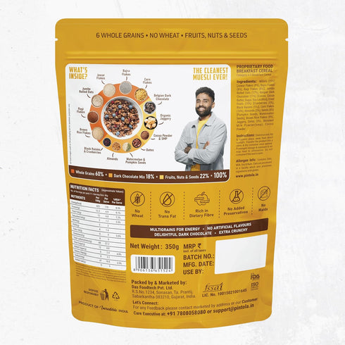25% 60% (400g), 6 Pintola Dark Chocolate & Cranberry Muesli with Millet & Wholegrains Healthy breakfast cereal