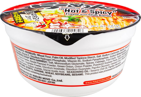 Hikari Miso 2.8 oz (Pack 12) Hikari Menraku Ramen Hot and Spicy Flavor with Chili Garlic