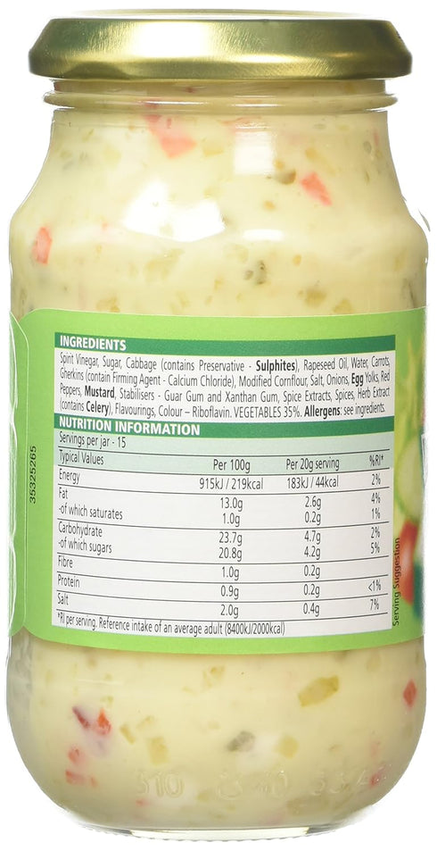300g Heinz Sandwich Spread