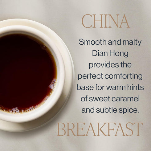4 12+ Rishi Tea China Breakfast Black Loose Leaf Tea - Organic, Robust & Caffeinated, Enjoy Hot or Iced - Ounces