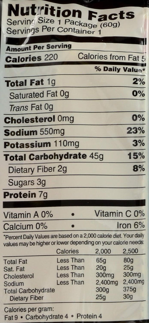 2.1 Package (12 Pack) Koyo Ramen Soup, Asian Vegetable Reduced Sodium, Made With Organic Noodles, No MSG, No