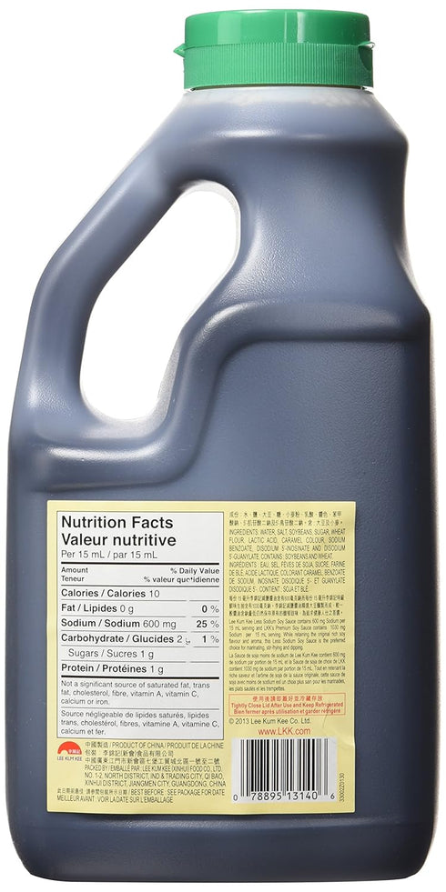 Lee Kum Kee 40% Less Sodium Soy Sauce