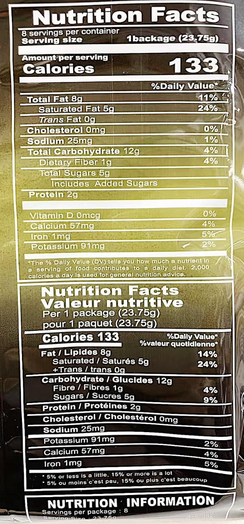 Generic 6.65 oz,2 Pack Mic's Sesame Brown Rice Wafer, Vegetarian Snack