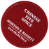 Bassett 1.9 oz Morton & Chinese Five Spice, Non-GMO, Salt-Free, Authentic Blend for Stir-Fries, Marinades