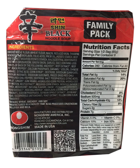Nongshim Pack Korean Ramen Familiy (Shin Black)