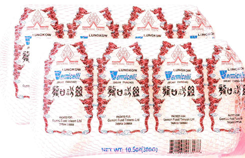 Lungkow Imperial Taste Lungkow Vermicelli Bean Thread Glass Noodles, Product of Taiwan 608 grams (2