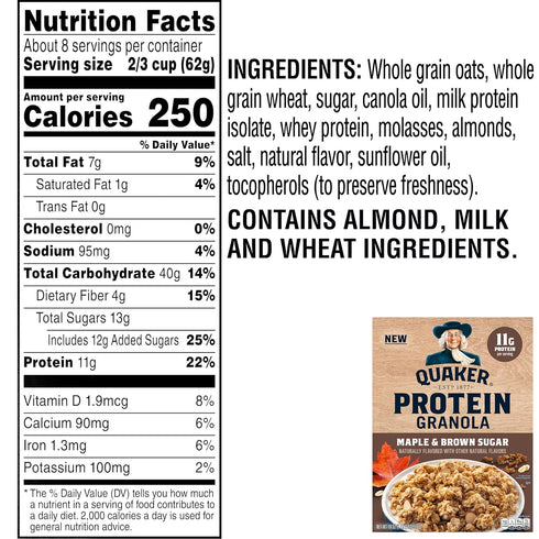 18oz (2 Pack) Quaker Protein Granola Breakfast Cereal, Maple Brown Sugar, Boxes
