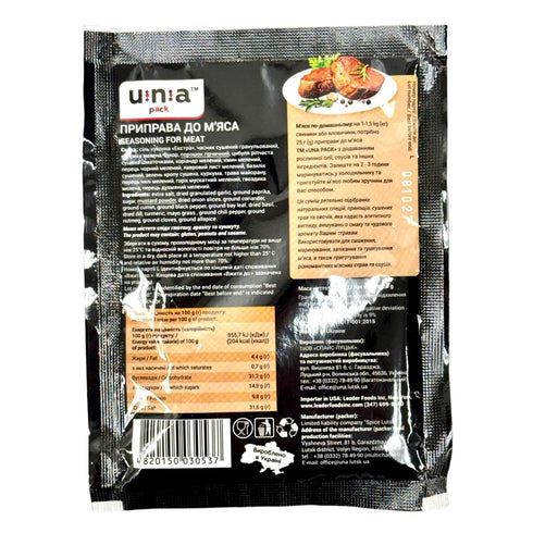 TEAMORE 0.8 oz 25 pack 6 Una Premium All-Purpose Meat Seasoning Bold, Flavorful Spice Blend for Grilling, Roasting