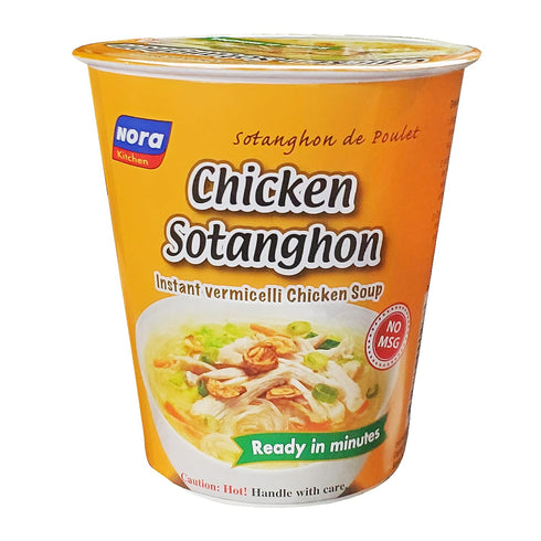 Nora Kitchen (6 Pack, 9.6oz) Instant Vermicelli Chicken Sotanghon Soup Total