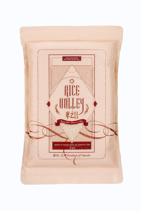 Rice Valley Premium Organic Short Grain Japanese Rice Taiwan Grown for Superior